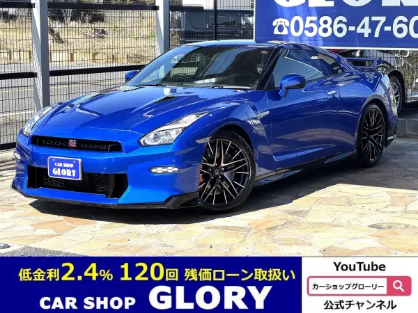 Nissan GT-R 3.8 Pure Edition 4WD One Owner New Car Warranty SRS Side Airbag & SRS Curtain Airbag Privacy Glass Rays Forged Aluminum Wheels Apple CarPlay B Camera (Wangan Blue) — thumbnail 1