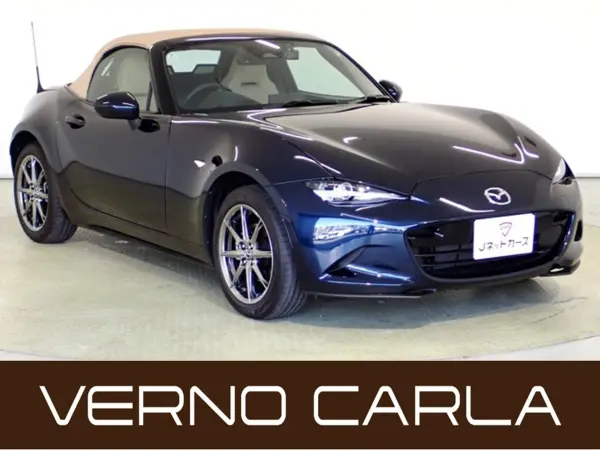 Mazda Roadster 1.5 S Leather Package V Selection