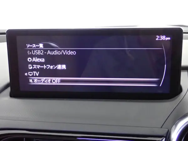 Mazda Roadster 1.5 S Leather Package V Selection — photo 9