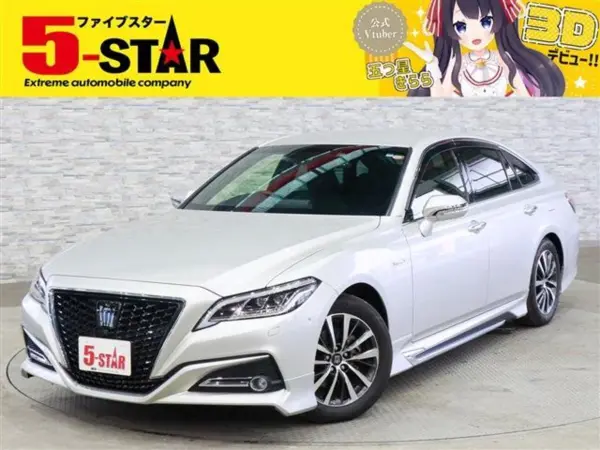 Toyota Crown Hybrid 2.5 G — thumbnail 1