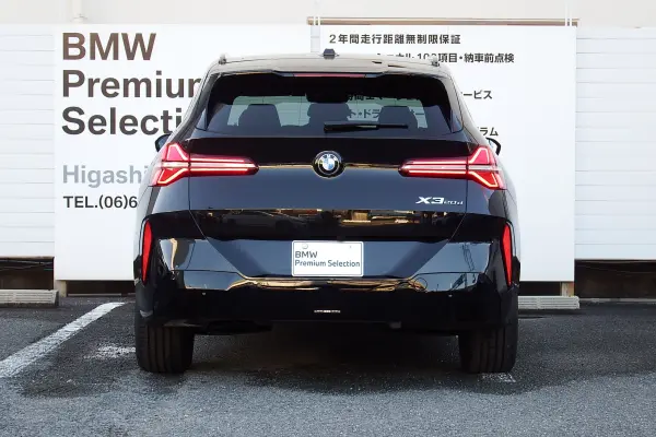 2025 Bmw X3 — photo 3