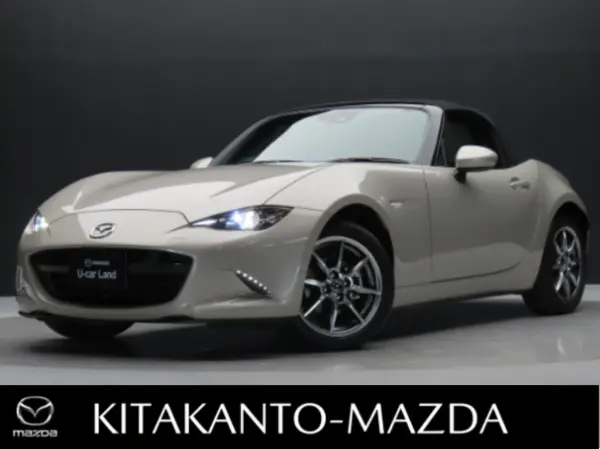 Mazda Roadster 1.5 S Leather Package White Selection One Owner Leather Seats Navigation Full-Seg ETC (Platinum Quartz Metallic) — thumbnail 1