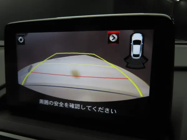 Mazda Roadster 1.5 S Leather Package White Selection One Owner Leather Seats Navigation Full-Seg ETC (Platinum Quartz Metallic) — photo 8