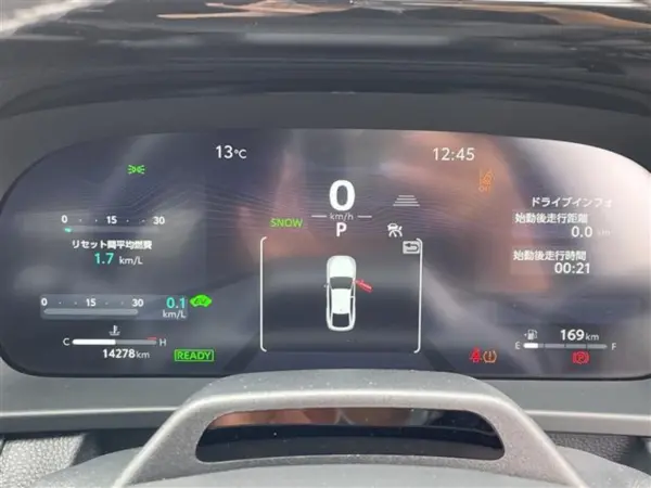 2025 Toyota Crown — photo 3