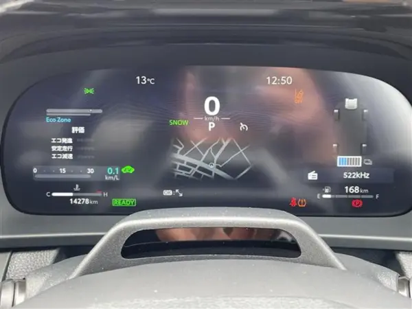 Toyota Crown 2.5 Z Hybrid Navigation 360 Camera Leather Seats Toyota Safety (Gun Metallic) — photo 7