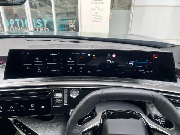 Peugeot 3008 GT Alcantara Package Hybrid — photo 9