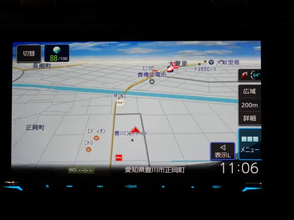 2023 Subaru Brz — photo 2