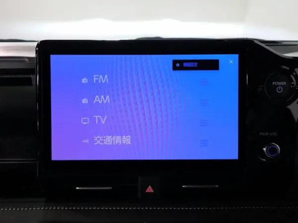 2025 Toyota Noah — photo 3