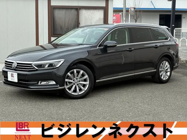 Volkswagen Passat Variant TDI Elegance Line Diesel Turbo