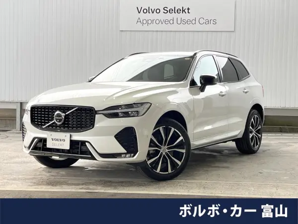 Volvo XC60 Ultra B5 AWD Dark Edition 4WD Certified Used Car Special Edition Sunroof Google Navigation Black Leather Seats 360° Camera Seat Ventilation Adaptive Cruise Control Collision Mitigation Braking Genuine 20-inch Alloy Wheels Power Tailgate (Crystal White Premium Metallic)