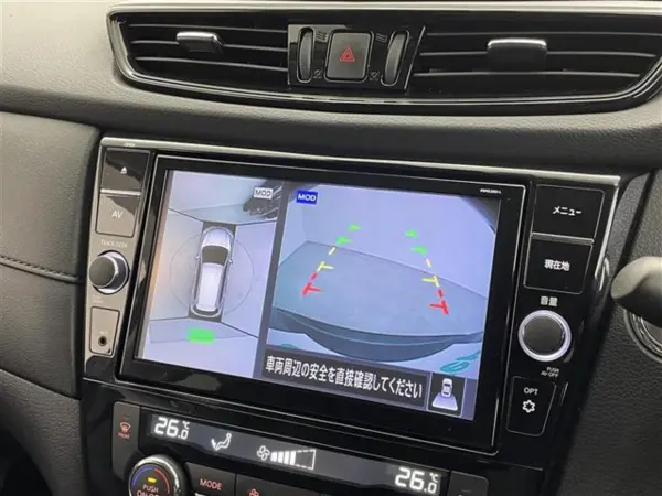 2020 Nissan Xtrail — photo 3