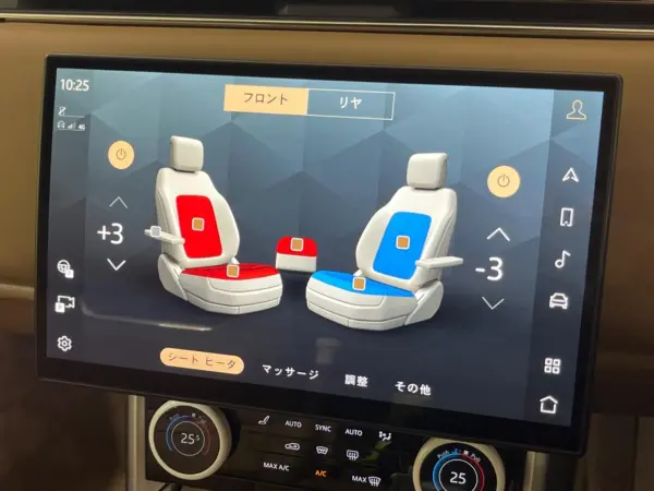 Land Rover Range Rover SV 4.4L P530 Long Wheelbase 4WD Certified Used Car Sliding Panoramic Roof Head-Up Display Seat Heater & Cooler & Massage (Eiger Grey (Metallic)) — photo 7