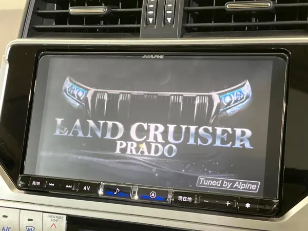 2023 Toyota Landcruiser Prado — photo 7 | Tuminion Kenya