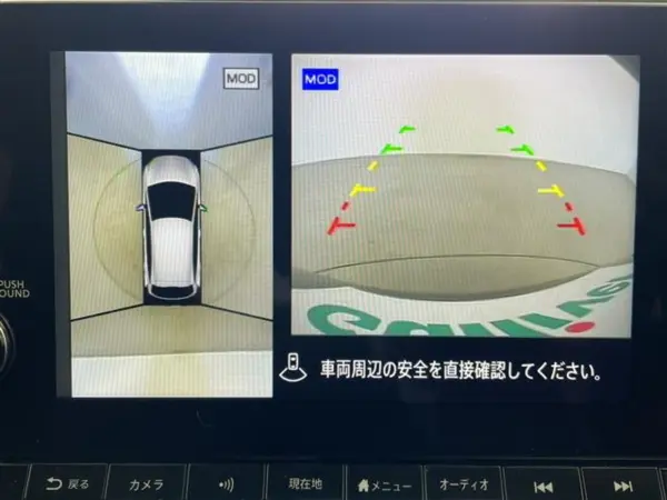 2022 Nissan Note — photo 2