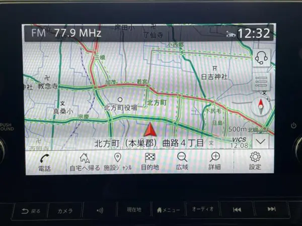 2022 Nissan Note — photo 3