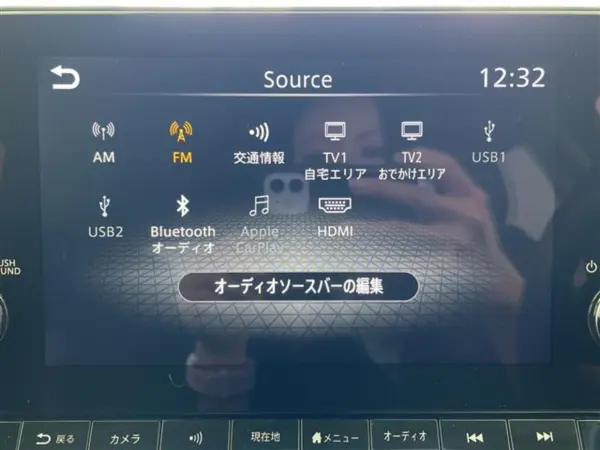 Nissan Note 1.2 X ProPilot Genuine 9-inch Navi Bluetooth Apple CarPlay USB Full-Seg TV Around View Monitor ProPilot Emergency Brake Lane Departure Warning System (Burgundy) — photo 7