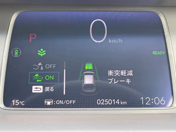 Honda Fit 1.5 e:HEV Home One Owner Collision Mitigation Braking System Pedal Misapplication Mitigation System Adaptive Cruise Control Backup Camera Corner Sensors Memory Navigation BT Audio ETC 15AW (Midnight Blue Beam M) — photo 7