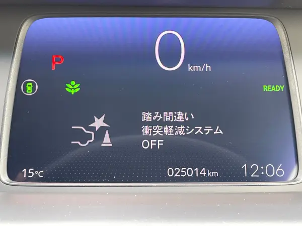 Honda Fit 1.5 e:HEV Home One Owner Collision Mitigation Braking System Pedal Misapplication Mitigation System Adaptive Cruise Control Backup Camera Corner Sensors Memory Navigation BT Audio ETC 15AW (Midnight Blue Beam M) — photo 8