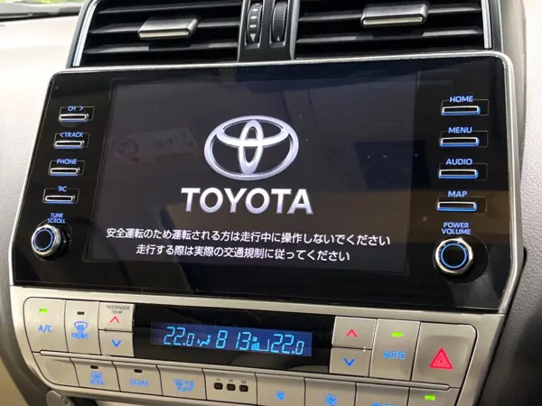 Toyota Land Cruiser Prado 2.8 TX L Package Matt Black Edition Diesel Turbo 4WD Non-Smoking Sunroof 9-inch Navigation All-Around Camera Beige Leather 7-Seat Blind Spot Monitor Full-Seg Center Diff Lock Safety Sense Radar Cruise Control (White Pearl Crystal Shine) — photo 7