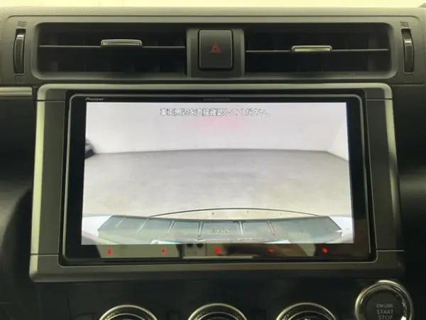 Subaru BRZ 2.4 S with Navigation, STI Aero, Backup Camera, Full-Seg TV, ETC, Dashcam, Seat Heaters, Adaptive Cruise Control, EyeSight Core Technology, Paddle Shifters, LED Headlights, Push Start, Non-Smoking (Ice Silver Metallic) — photo 9