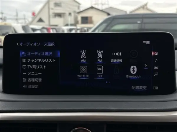 2019 Lexus Rx — photo 3