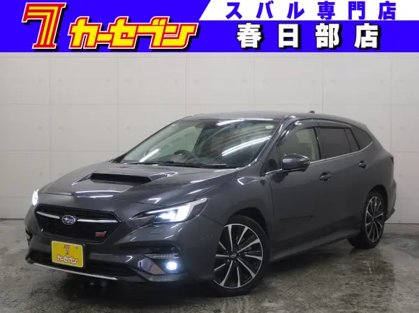 Subaru Levorg 1.8 STI Sport EX 4WD EyeSight X 11.6-inch Navigation Full-Seg Front Side Back Camera EyeSight X Touring Assist Automatic Back Door Rear Vehicle Detection Leather Seats Smart Key CarPlay Audio Bluetooth (Magnetite Gray Metallic)