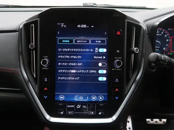 Subaru Levorg 1.8 STI Sport EX 4WD EyeSight X 11.6-inch Navigation Full-Seg Front Side Back Camera EyeSight X Touring Assist Automatic Back Door Rear Vehicle Detection Leather Seats Smart Key CarPlay Audio Bluetooth (Magnetite Gray Metallic) — photo 7