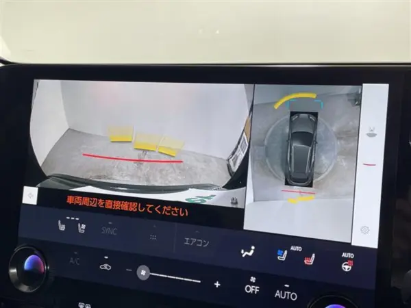 Lexus NX 350h Version L — photo 7