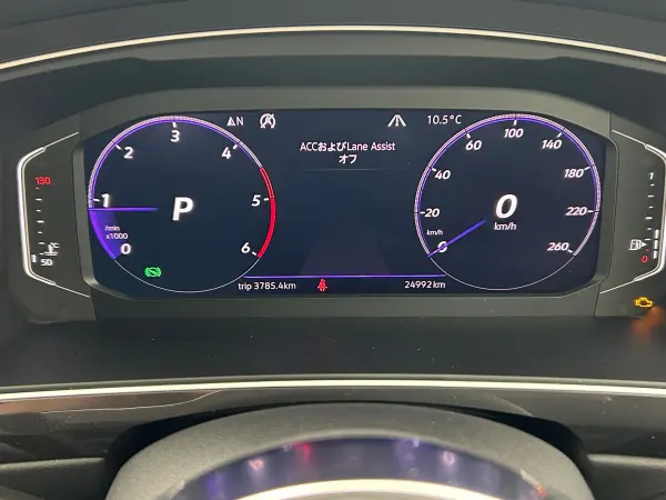 Volkswagen Tiguan TDI 4Motion R-Line Diesel Turbo 4WD with Genuine Navigation, Genuine Leather Seats, All-Around Drive Recorder, Full-Seg TV, Bluetooth, ETC, All-Seat Heated Seats, Driver Power Seat, Radar Cruise Control, Head-Up Display, Genuine 20-inch Alloy Wheels (White Pearl) — photo 7