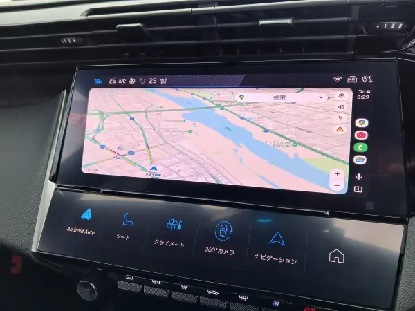 2023 Peugeot 308 — photo 3