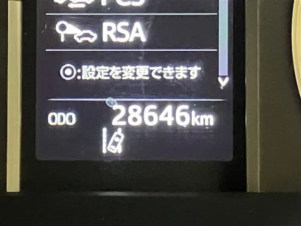 Toyota Land Cruiser Prado 2.8 TX L Package Black Edition Diesel Turbo 4WD — photo 9