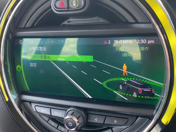 2019 Mini Cooper — photo 3
