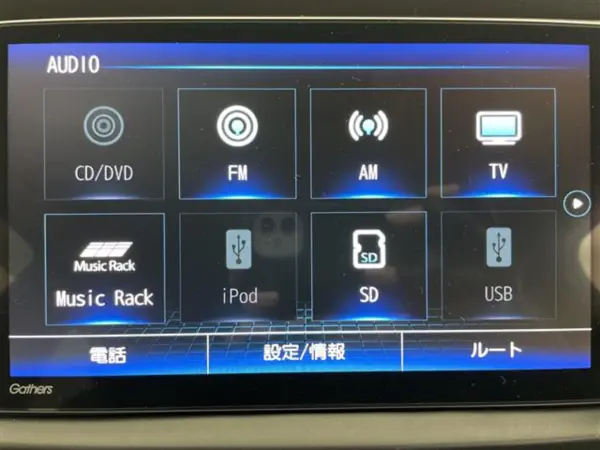 Honda Fit 1.3 Ness 4WD One Owner Honda Sensing (Gray Metallic) — photo 7