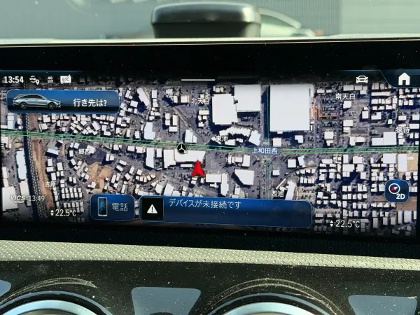 2024 Mercedes Amg C Class — photo 3