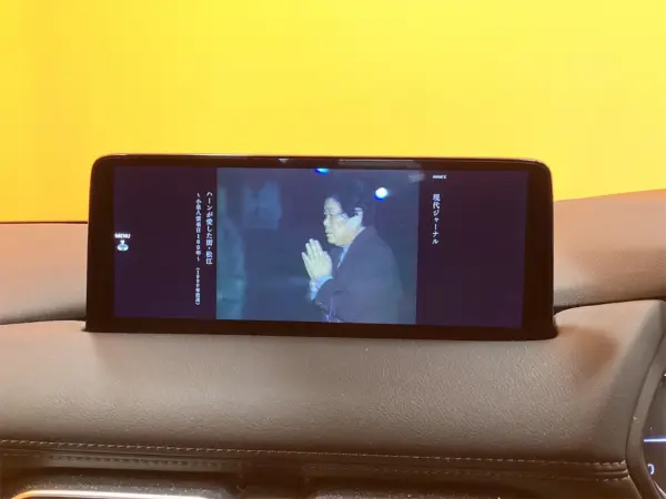 2020 Mazda Cx5 — photo 3