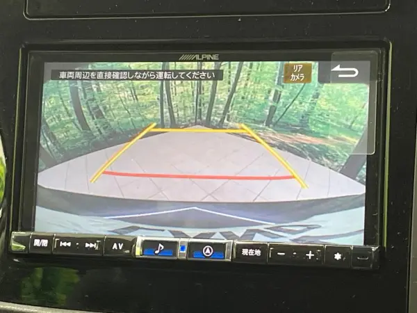 Subaru XV 1.6i-L EyeSight 4WD Non-Smoking Car Wide View SD Navigation Full-Seg Radar Cruise Blind Spot Monitor Clearance Sonar LED Lights (Magnetite Gray Metallic) — photo 7