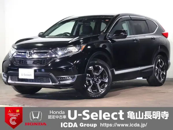 Honda CR-V 1.5 EX — thumbnail 1