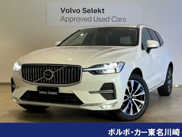 Volvo XC60 Ultimate B5 AWD 4WD Google Navigation Harman/Kardon Sunroof (Crystal White Premium Metallic)