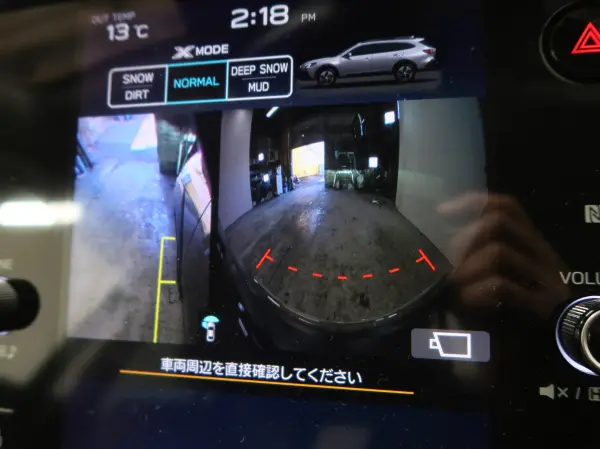 Subaru Legacy Outback 1.8 X-Break EX 4WD One Owner EyeSight X Genuine Memory Navigation Front/Side/Back Camera Apple CarPlay & Android Auto Compatible Power Tailgate Front & Rear Seat Heaters Steering Heater (Autumn Green Metallic) — photo 7