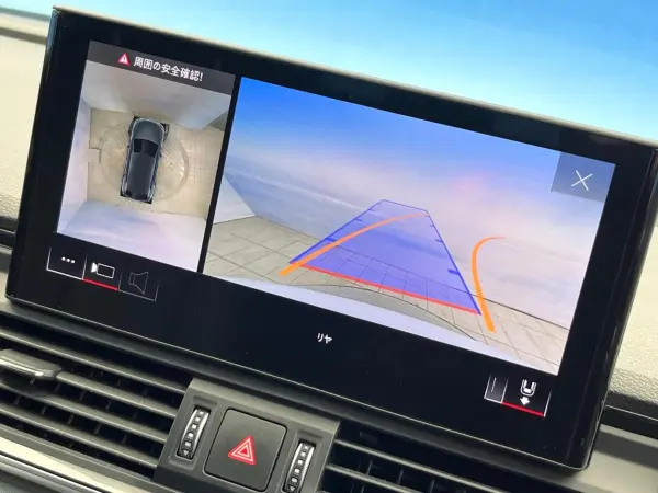 Audi Q5 40 TDI Quattro Advanced Diesel Turbo 4WD Late Model Luxury Package Plus Package with Privacy Glass, Digital Terrestrial Tuner, 4-Zone Auto Air Conditioning, Surround View Camera, Virtual Cockpit Plus, Power Tailgate, Auto High Beam, Genuine Navigation (Ibis White) — photo 7