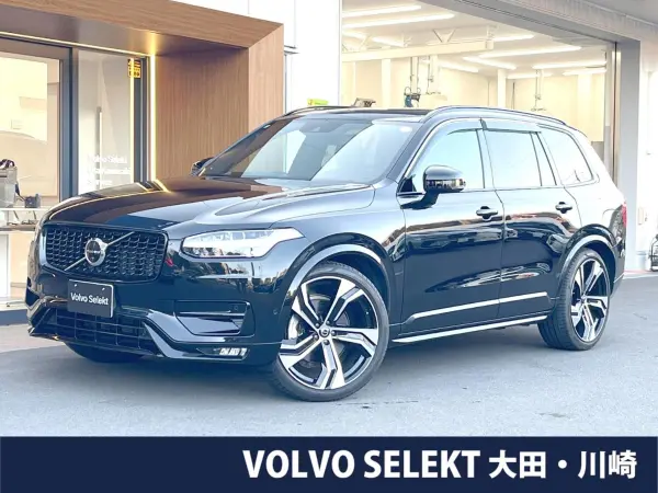 Volvo XC90 B6 AWD R-Design 4WD Certified Used Car AWD Air Suspension Bowers & Wilkins Sunroof Intellisafe (Onyx Black Metallic)