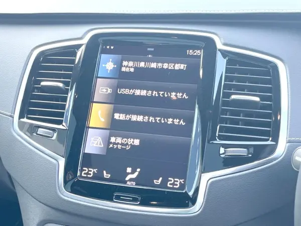 Volvo XC90 B6 AWD R-Design 4WD Certified Used Car AWD Air Suspension Bowers & Wilkins Sunroof Intellisafe (Onyx Black Metallic) — photo 8