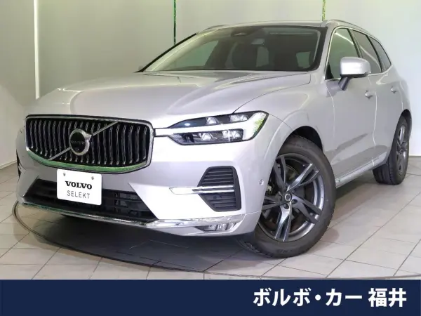 Volvo XC60 Ultimate B5 AWD 4WD Certified Used Car Sunroof Nappa Leather Seat B&W Premium Sound IntelliSafe Collision Mitigation Brake 360° View Camera Genuine 9-inch Navigation Non-smoking Air Suspension Seat Heater Seat Ventilation (Silver Dawn Metallic) — thumbnail 1
