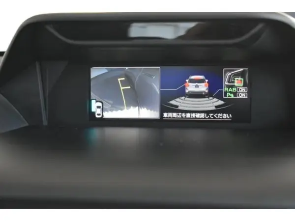 Subaru Forester 2.0 Advance 4WD with Front Camera, Left Side Camera, Dual-Zone Automatic Climate Control, Paddle Shifters, X-MODE, Smart Rearview Mirror, Power Rear Gate, 18-inch Alloy Wheels (Ice Silver Metallic) — photo 8