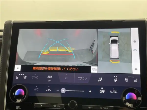 Toyota Alphard Hybrid 2.5 Executive Lounge E-Four 4WD Moonroof Genuine Flip-Down Monitor Dashcam Digital Inner Mirror JBL Sound Panoramic View Monitor HDMI Connection Wireless Charging Universal Step Paddle Shift Built-in ETC2.0 DVD (Platinum White Pearl Mica:089) — photo 7