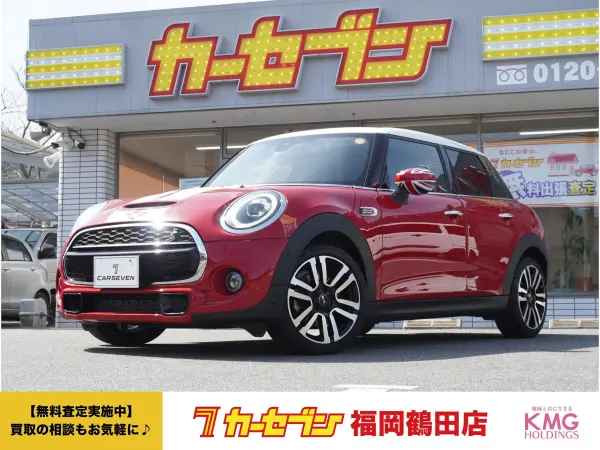 Mini Cooper S 5-Door DCT HarmanKardon Sound Navigation Backup Camera Front/Rear Dashcam Seat Heater Front/Rear Corner Sensors Adaptive Cruise Control Bluetooth USB Input SOS Button LED Headlights Genuine Alloy Wheels (Chili Red) — thumbnail 1