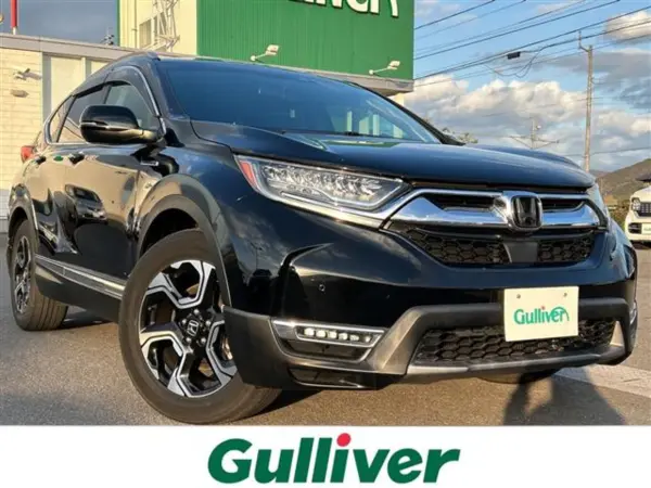 Honda CR-V 2.0 Hybrid EX Masterpiece — thumbnail 1