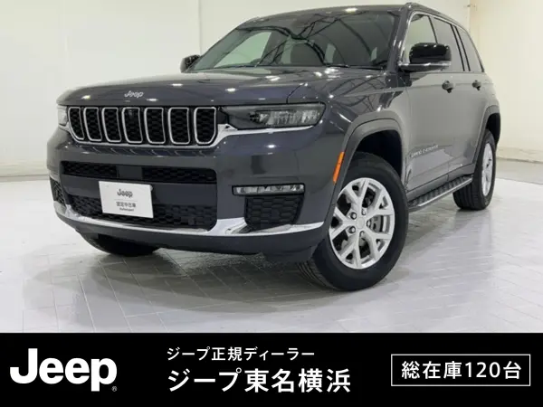 Jeep Grand Cherokee Limited 4WD — thumbnail 1