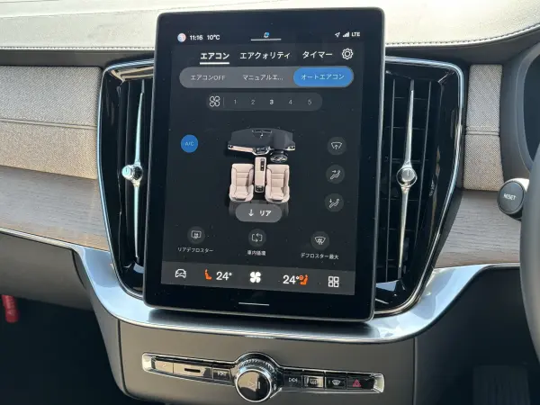 Volvo XC90 Ultra B5 AWD 4WD Certified Used Car Selekt with Warranty, Google Built-in, Power Seats, Seat Heaters, Power Tailgate, 360-Degree Camera, Alloy Wheels, Orrefors Shift Knob, LED Lights, Harman Kardon Panoramic Glass Sunroof (Crystal White Premium Metallic) — photo 8