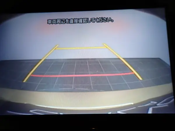 Subaru XV 2.0e-L EyeSight 4WD — photo 8